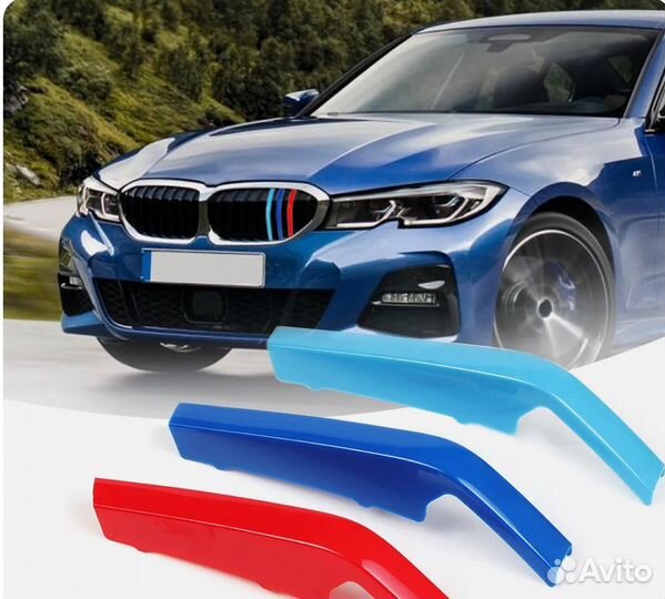 Клипсы для решетки радиатора BMW 3 M пакет