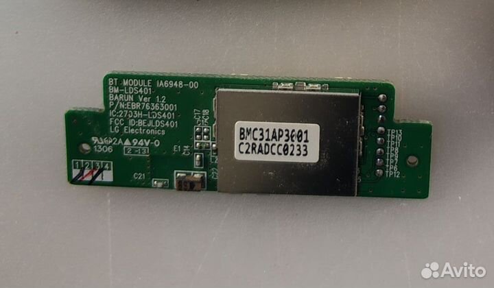 Плата bluetooth EBR76363001 на LG 32LA662V