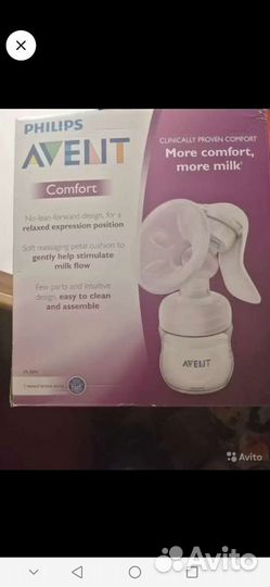 Молокоотсос avent ручной