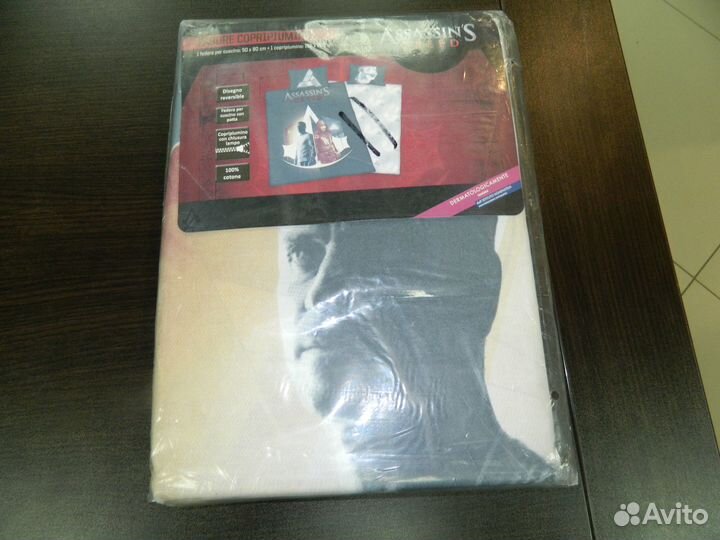 Комплект белья Assassins Германия оригинал