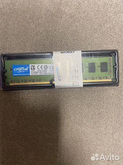Оперативная память ddr3 2gb