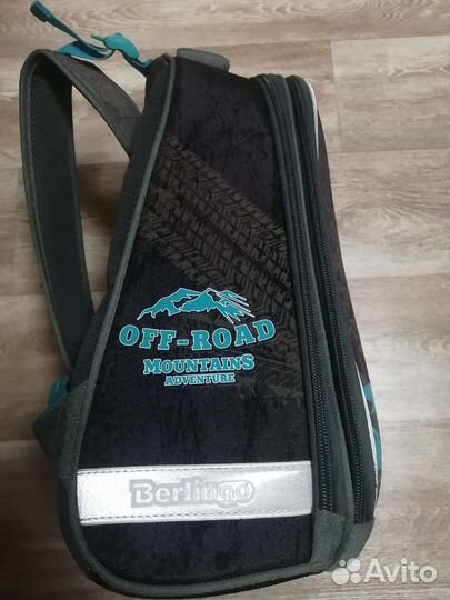 Рюкзак для школьника