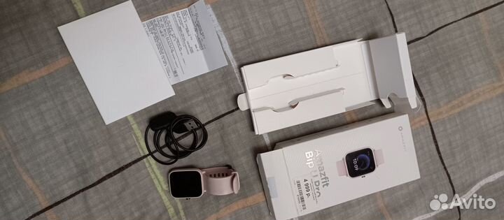 Смарт-часы Amazfit Bip U Pro