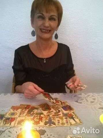 Гадание Приворот Отворот Снятие порчи Обучение