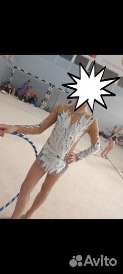 Купальник для художественной гимнастики