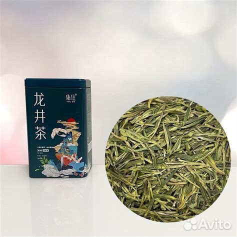 Улыбка до ушей - чай Колодец Дракона