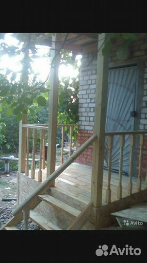 Строительная бригада