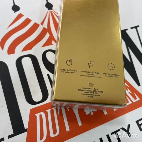 Paco Rabanne 1 Million Elixir Духи Мужские Новые