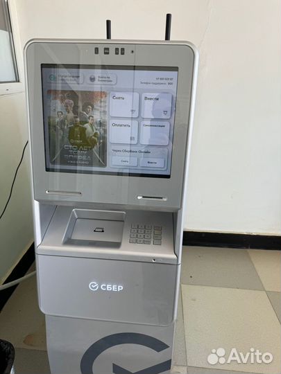 Уборка/мойка/банкоматов(подработка для студентов)