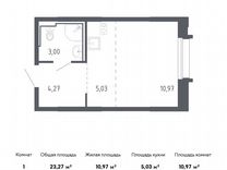 Квартира-студия, 23,3 м², 14/24 эт.