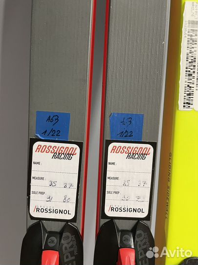 Беговые лыжи