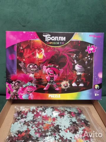 Пазлы Тролли 260шт