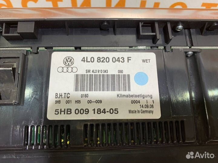 Блок управления печки/климат-контроля Audi Q7 4L