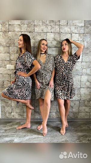 Халат женский