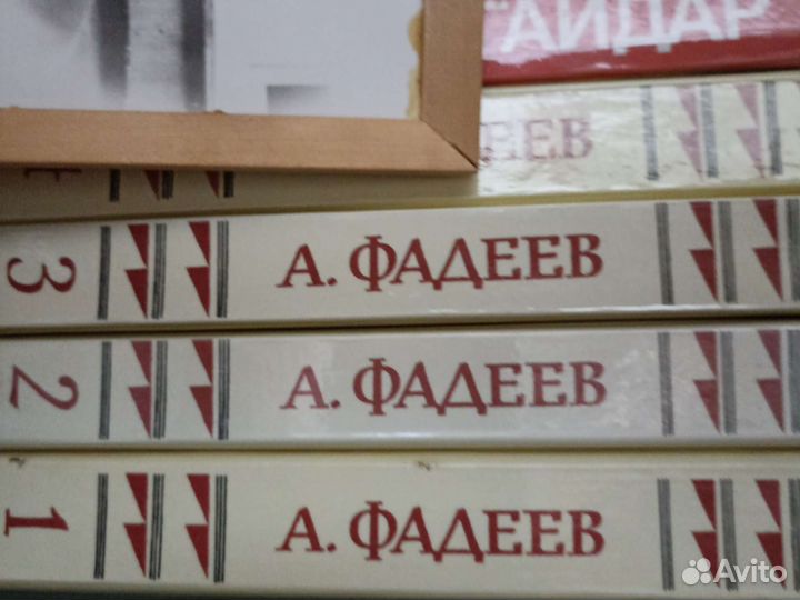 Подписные издания,книги