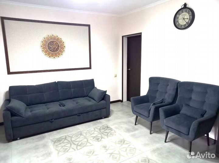 Удобный диван