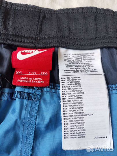 Шорты Найк XXL
