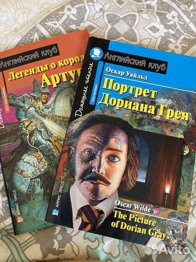 Книги разные