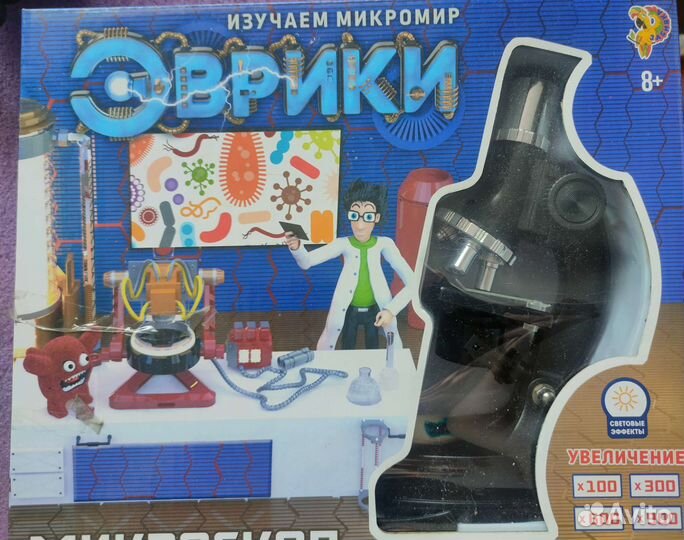Детские игрушки