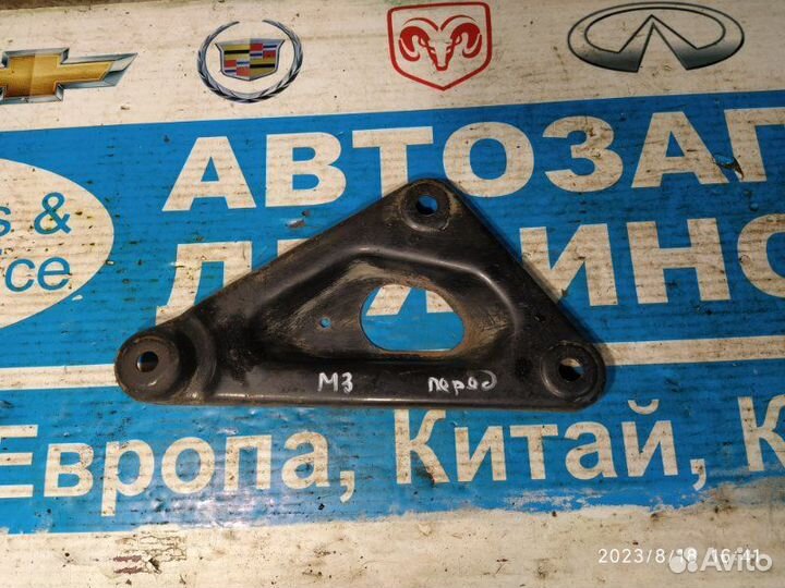 Крепление подвески перед. прав. Opel Zafira 05-15