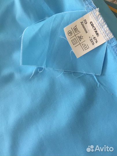 Костюм для массажиста