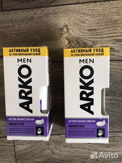 Крем после бритья новый 50 мл
