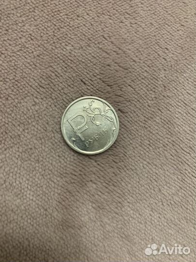 Монета 1 рубль 2014