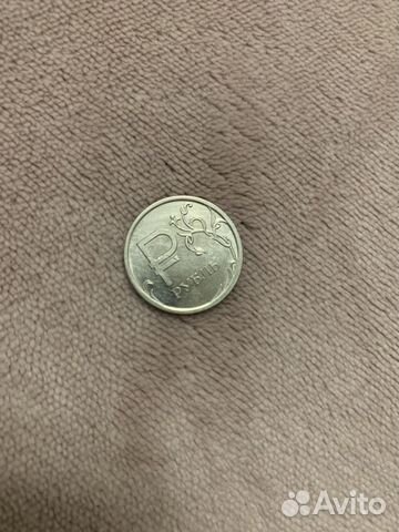 Монета 1 рубль 2014