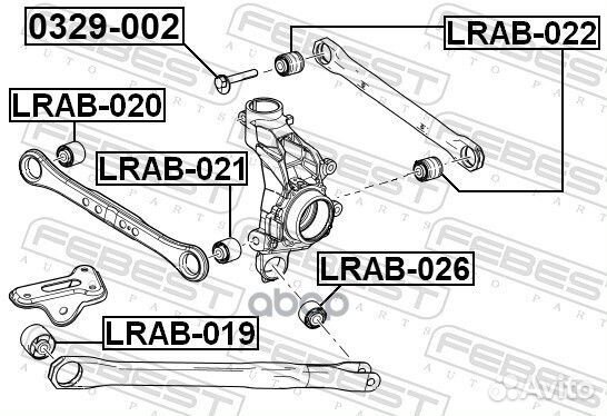 Болт с эксцентриком land rover freelander II 20