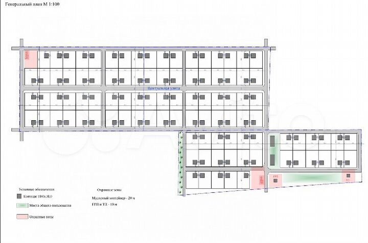 Участок 12 сот. (СНТ, ДНП)