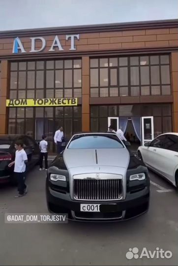 Прокат авто на свадьбу Rolls-Royce по Ингушетии