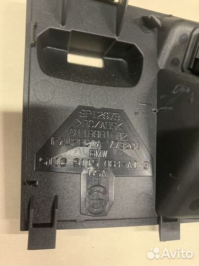 Гнездо прикуривателя / AUX / аукс BMW X5 E70