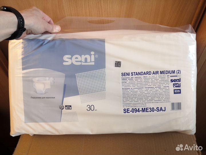 Памперсы для взрослых seni размер 2 (M)