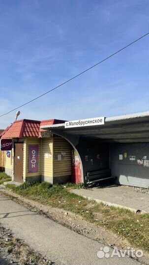 Пункты выдачи заказов Ozon