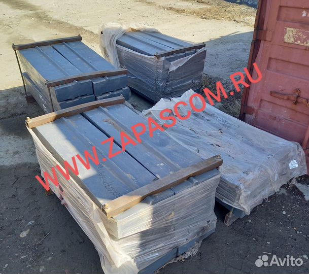 Било для роторной дробилки PF1210