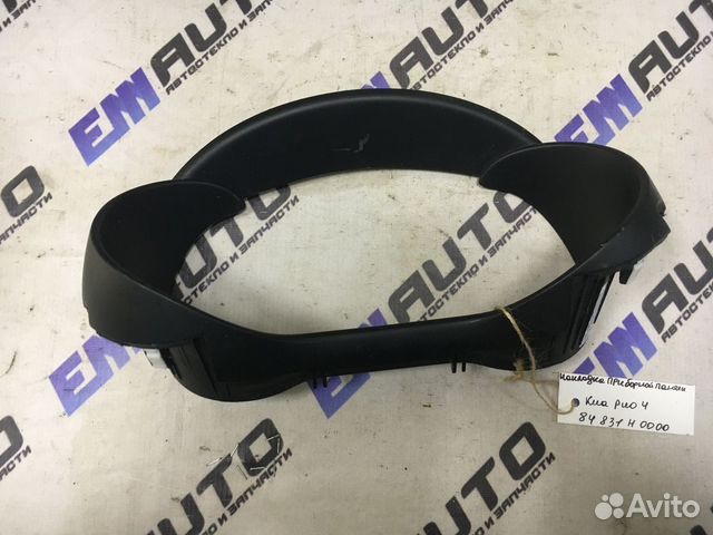 Накладка приборной панели Киа Рио 4