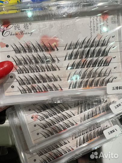 Ресницы -пучки