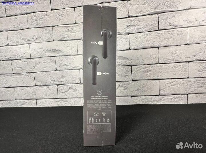 Наушники JBL Tune 225 (Арт.63674)