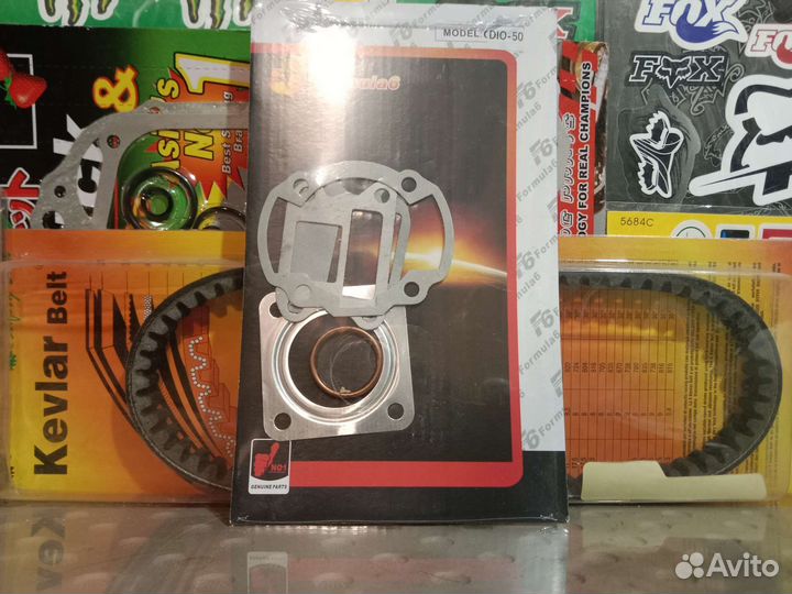 Прокладки honda dio