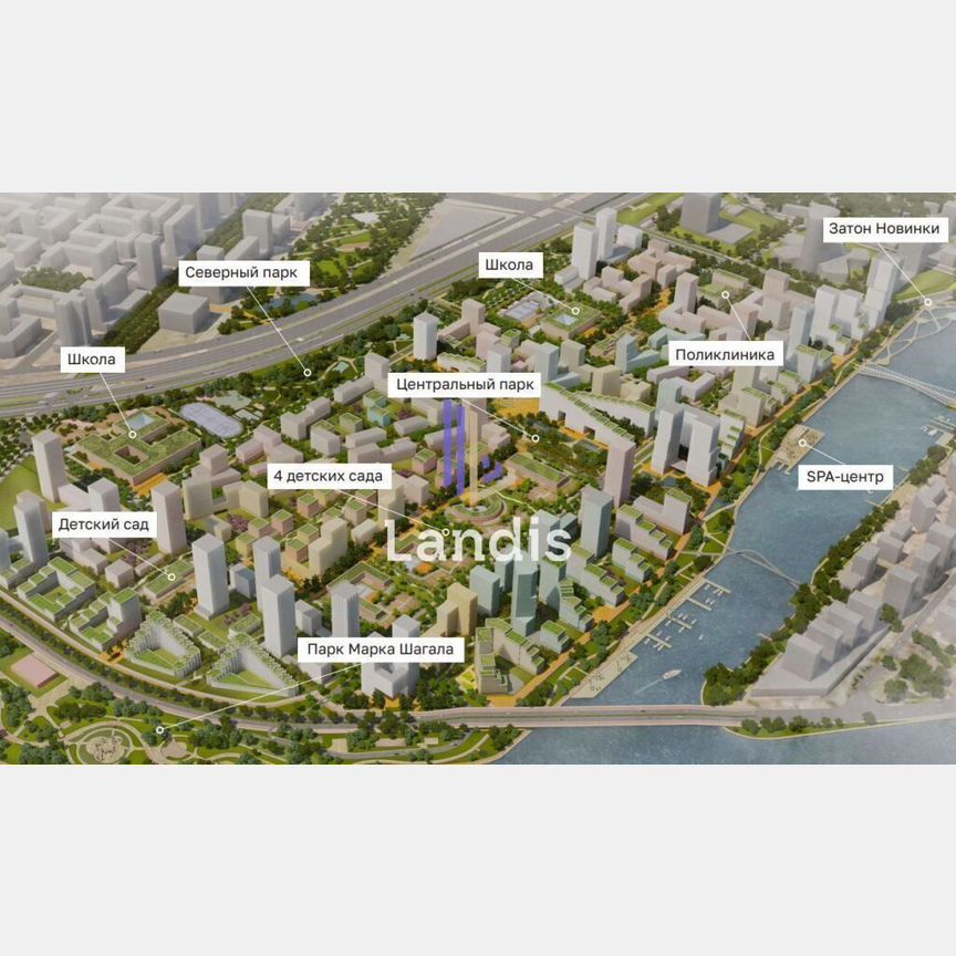 1-к. квартира, 39,6 м², 25/25 эт.