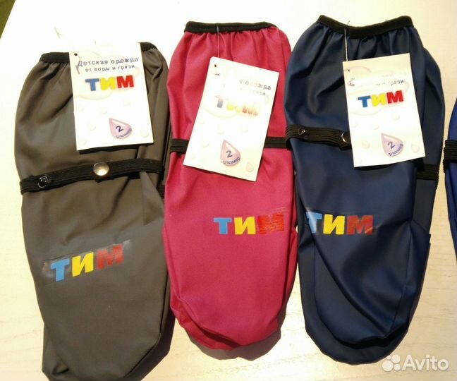 Непромокаемые варежки Тим. Новые