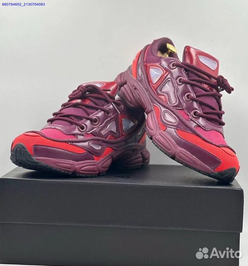 Кроссовки Adidas Raf Simons Ozweego 3 (Арт.95694)