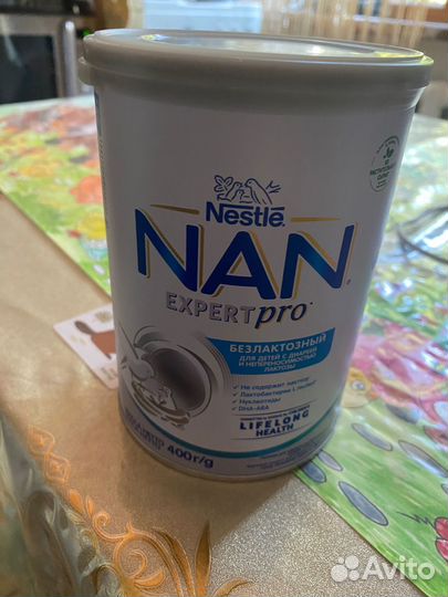 Детская смесь Nan безлактозный