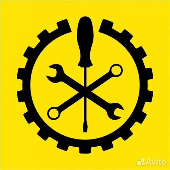 Водитель экспедитор