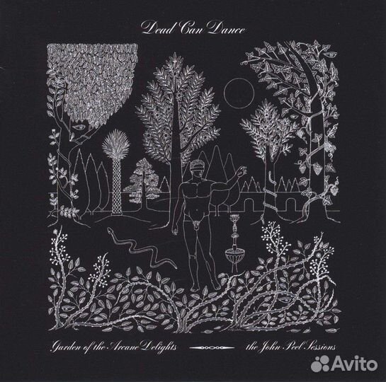 Dead Can Dance - Garden Of The Arcane Delights (1