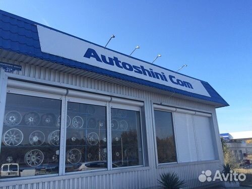 Continental ContiCrossContact LX2 285/60 R18 116V