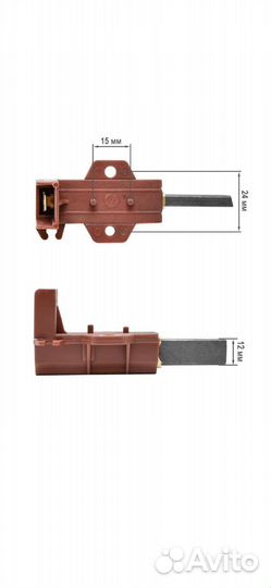 Щетки угольные для двигателя стиральной машины