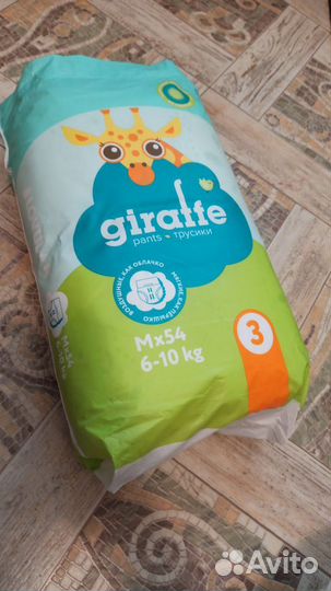 Трусики Lovular giraffe M (6-10 кг) 54 ш новые