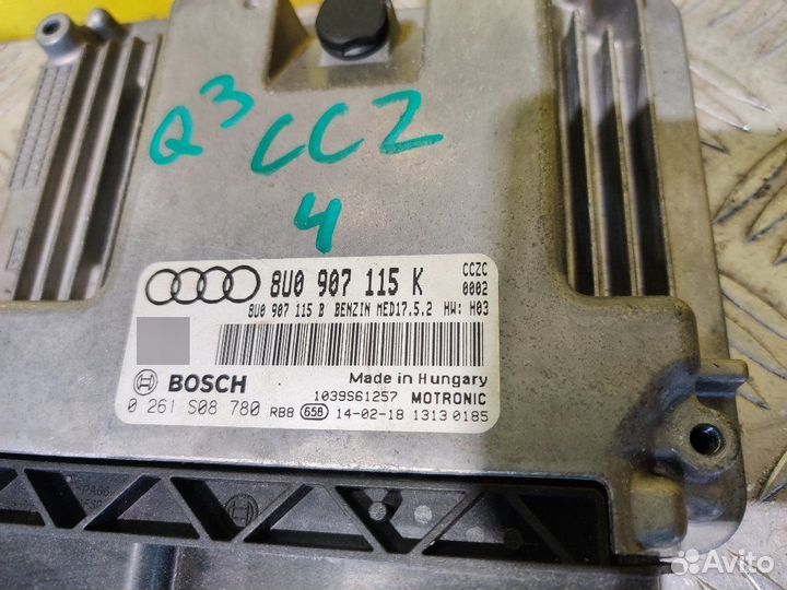 Блок управления двигателем Audi Q3 8U 8UB cczc