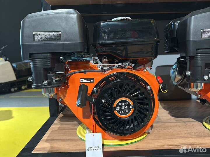 Двигатель Hemen 21 лс